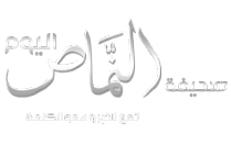 Namas KSA